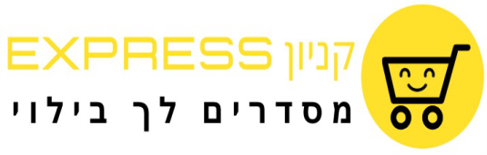 logo1-kenyonexpress